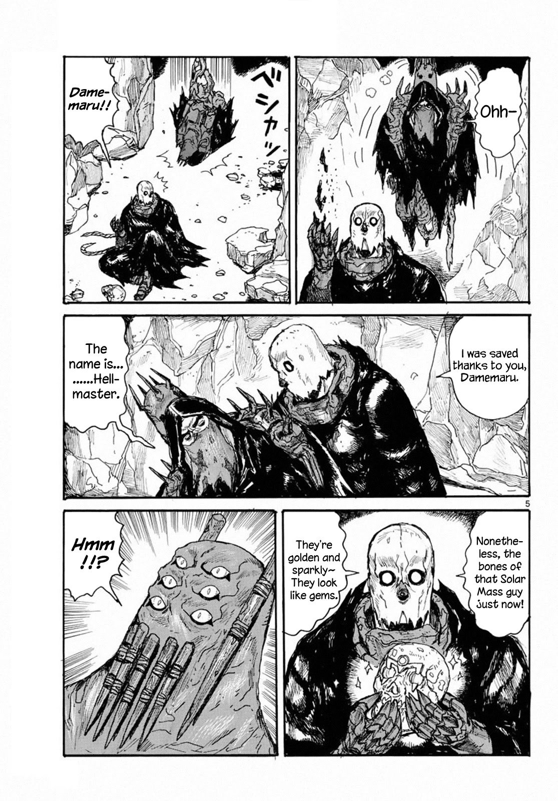 Read Dai Dark Manga Online