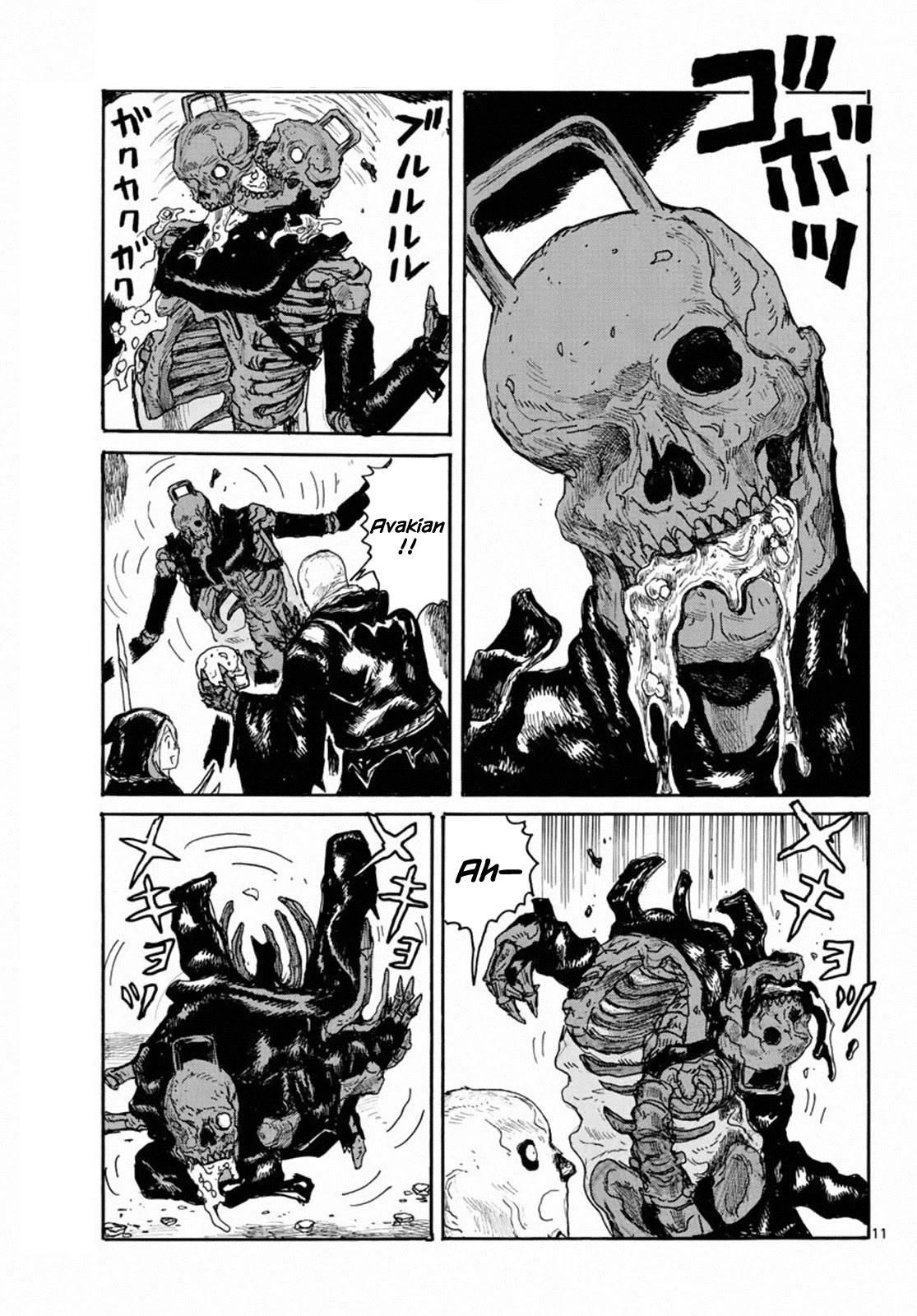 Read Dai Dark Manga Online