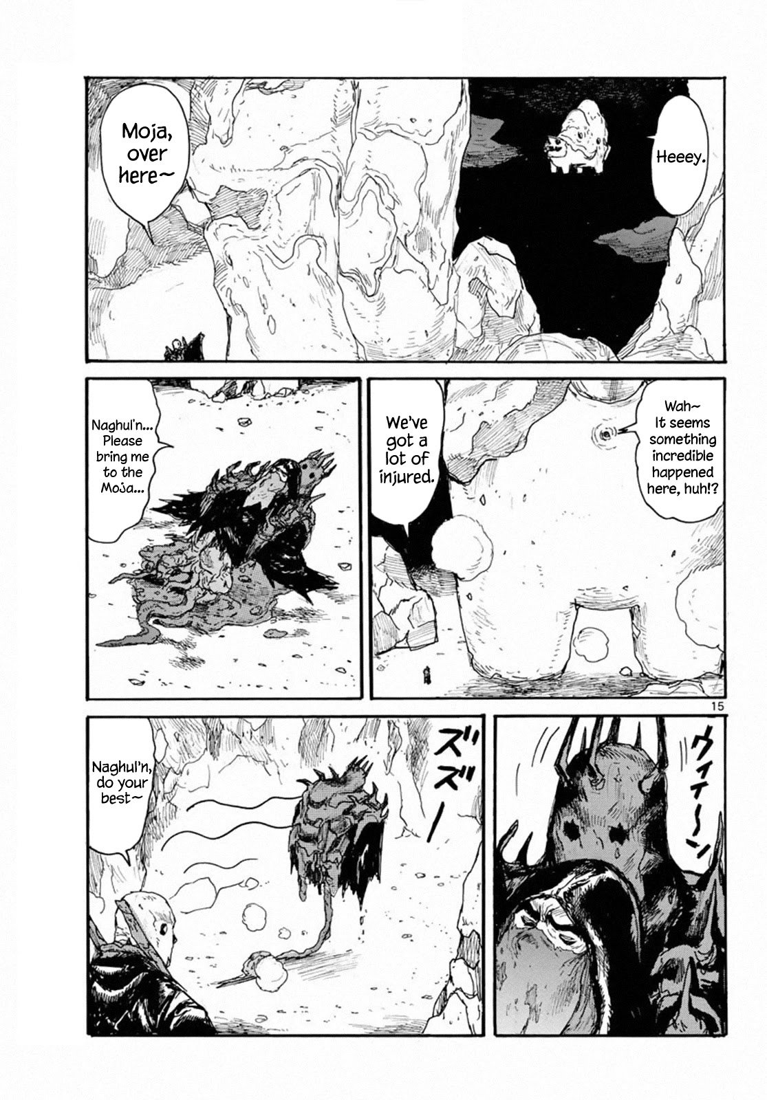 Read Dai Dark Manga Online