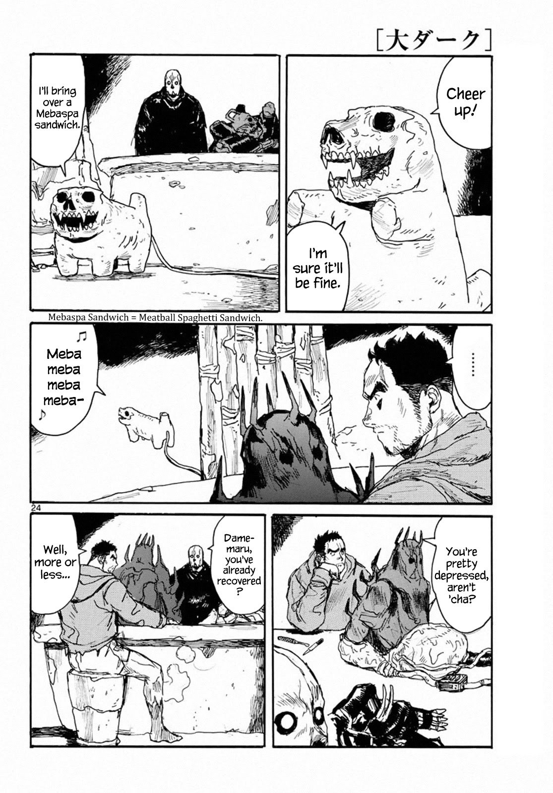 Read Dai Dark Manga Online