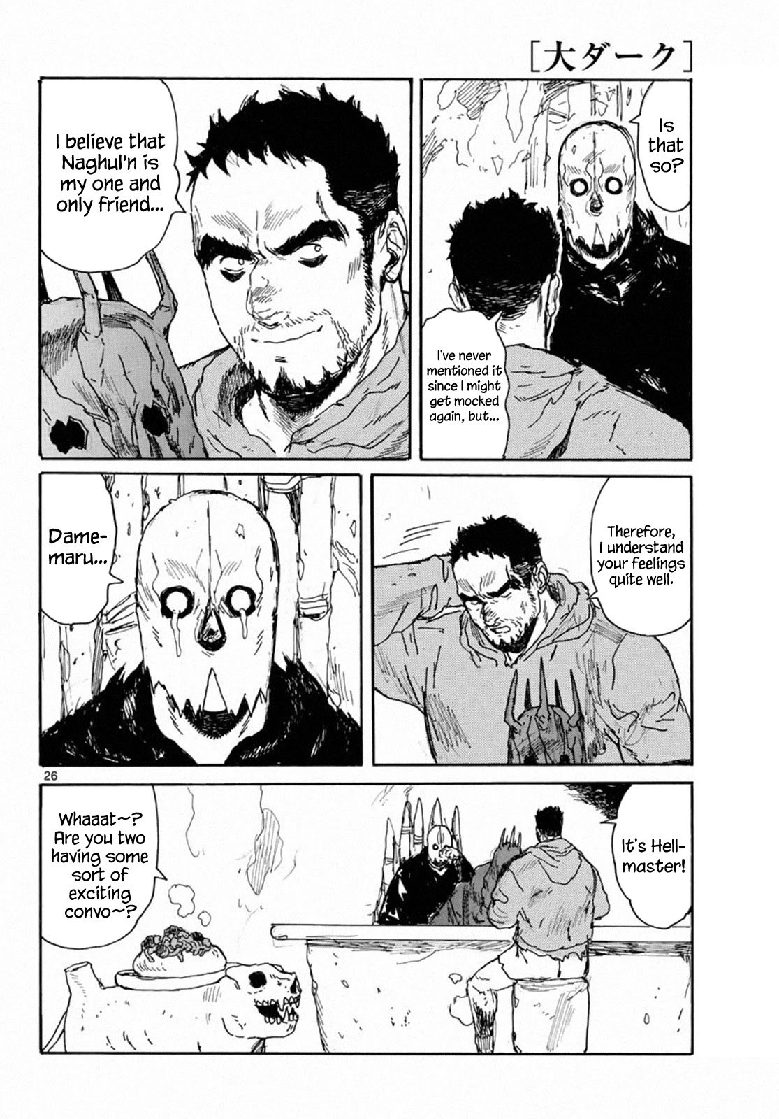 Read Dai Dark Manga Online