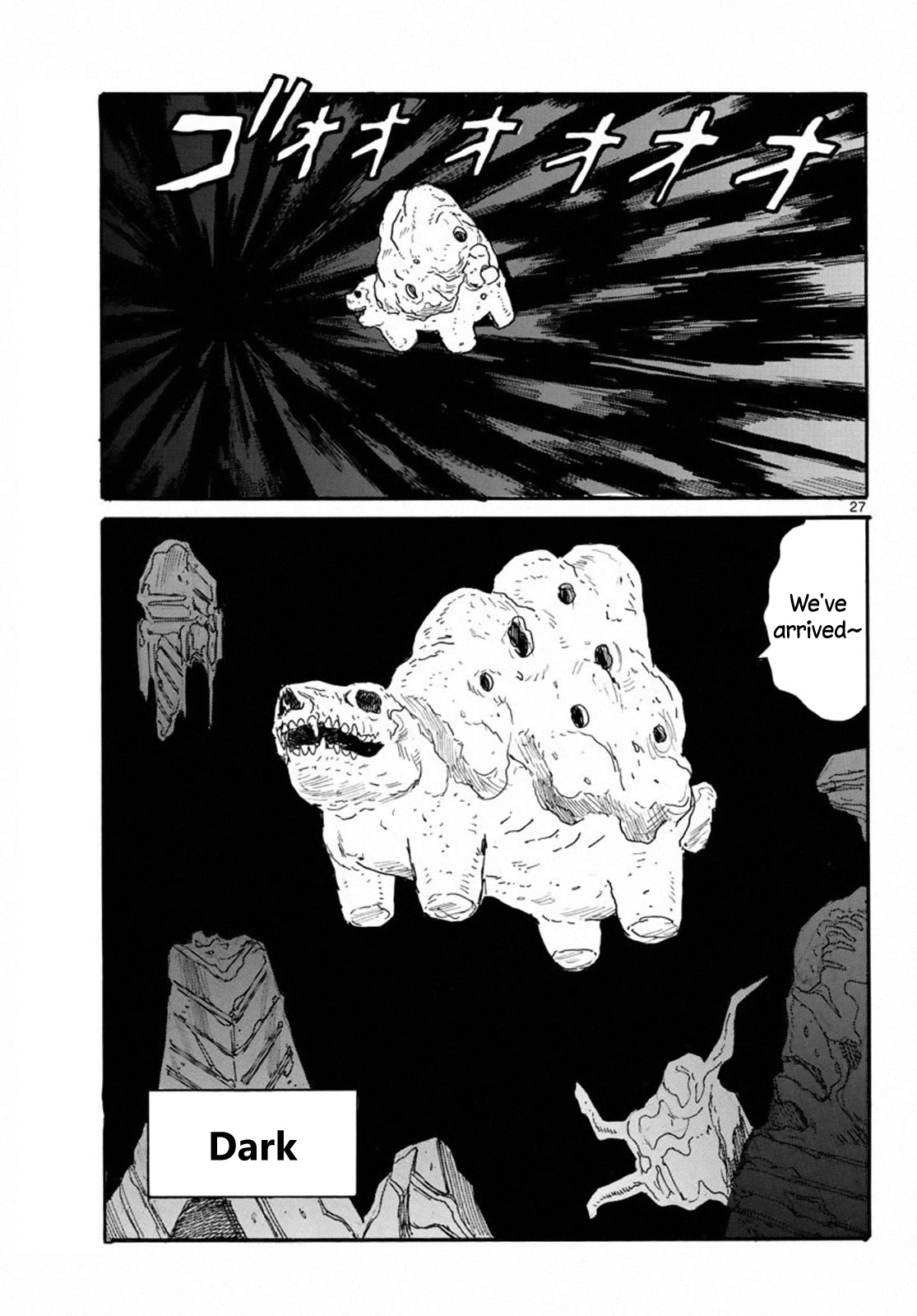 Read Dai Dark Manga Online