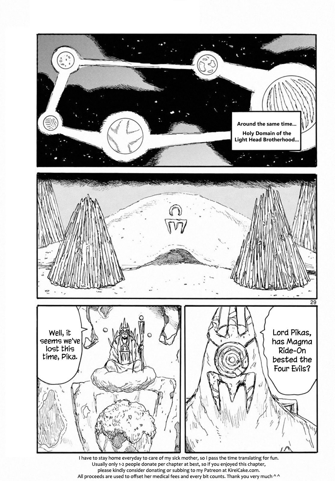 Read Dai Dark Manga Online