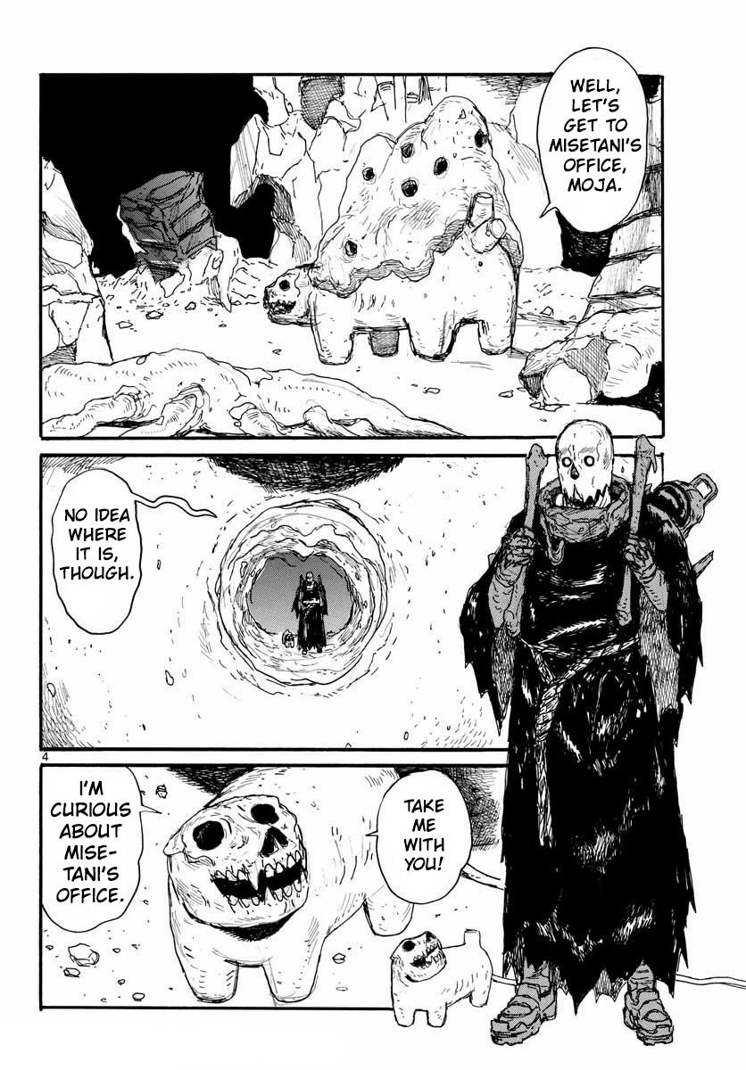 Read Dai Dark Manga Online