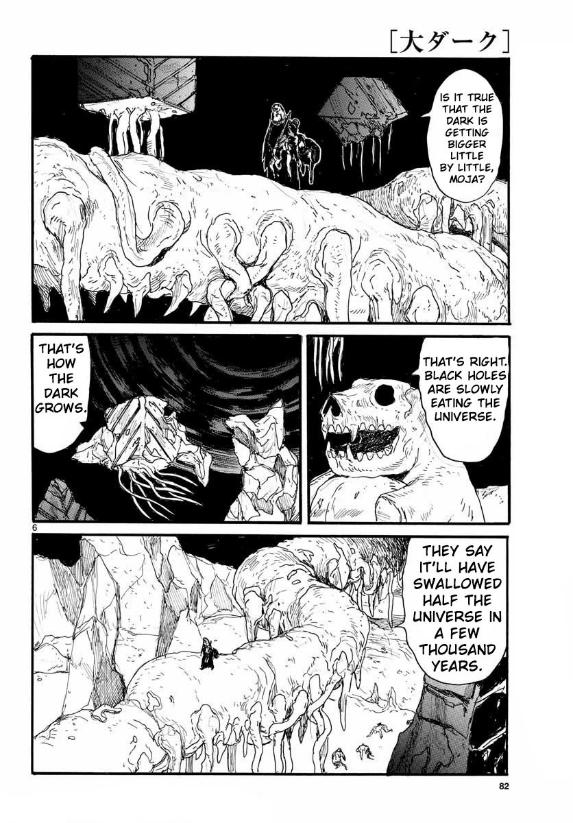 Read Dai Dark Manga Online