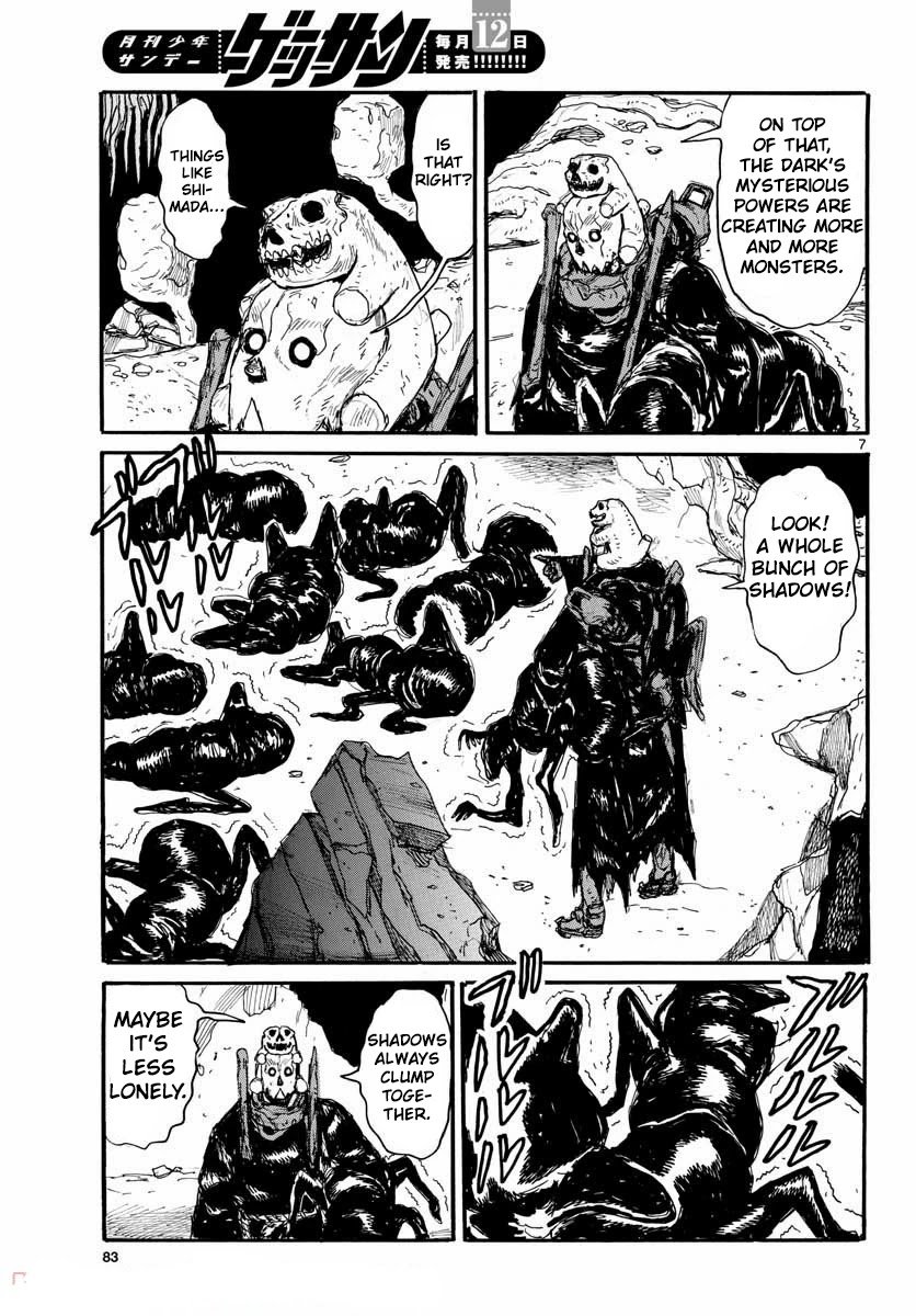 Read Dai Dark Manga Online
