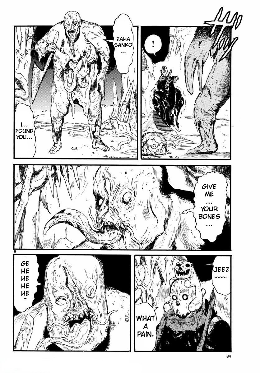 Read Dai Dark Manga Online