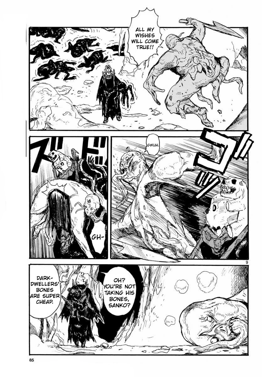 Read Dai Dark Manga Online