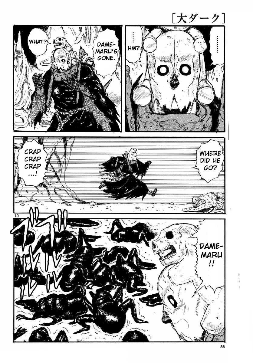 Read Dai Dark Manga Online