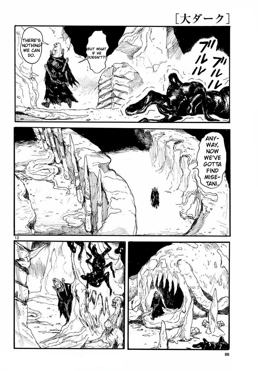 Read Dai Dark Manga Online