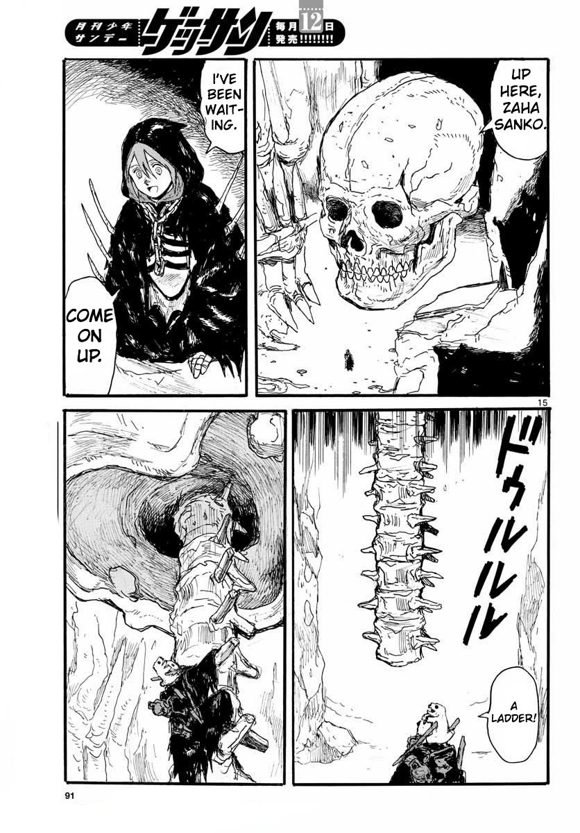 Read Dai Dark Manga Online