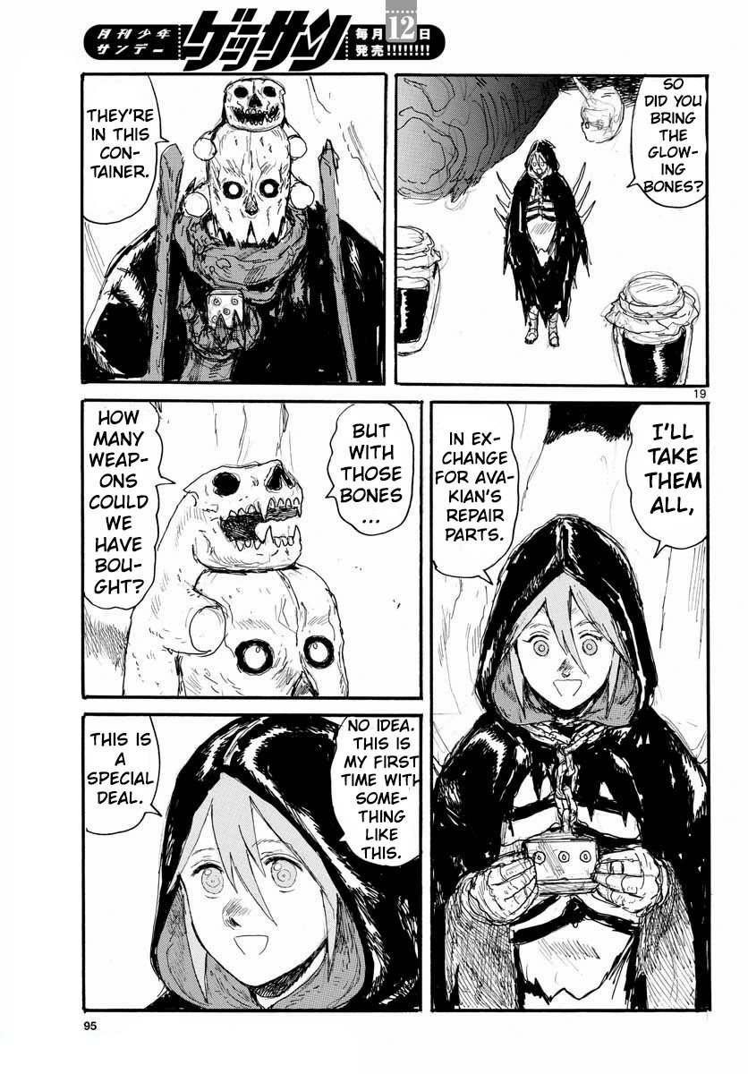Read Dai Dark Manga Online