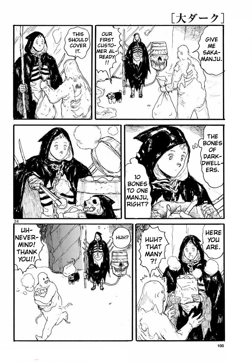 Read Dai Dark Manga Online