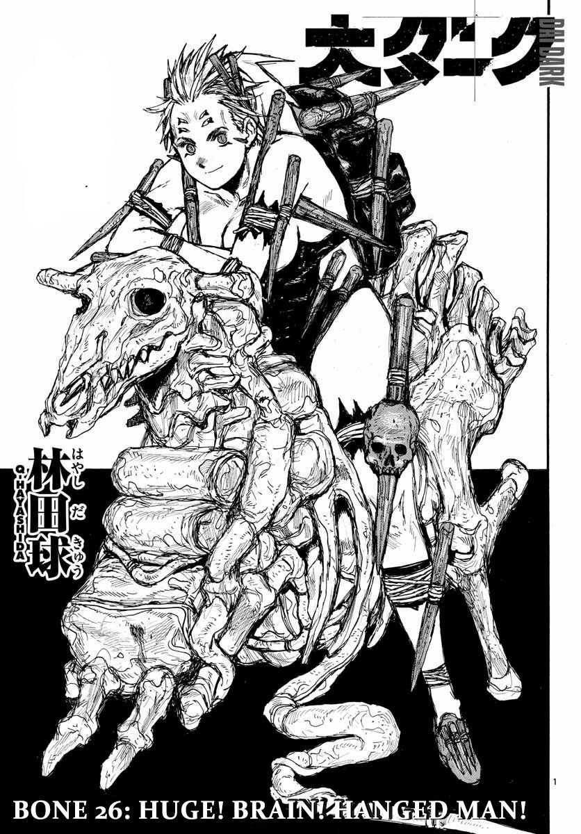Read Dai Dark Manga Online