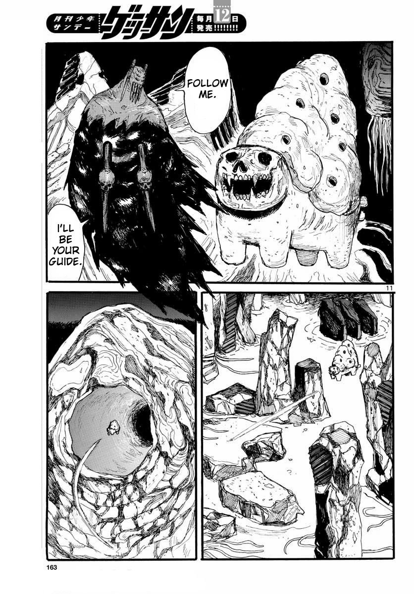 Read Dai Dark Manga Online