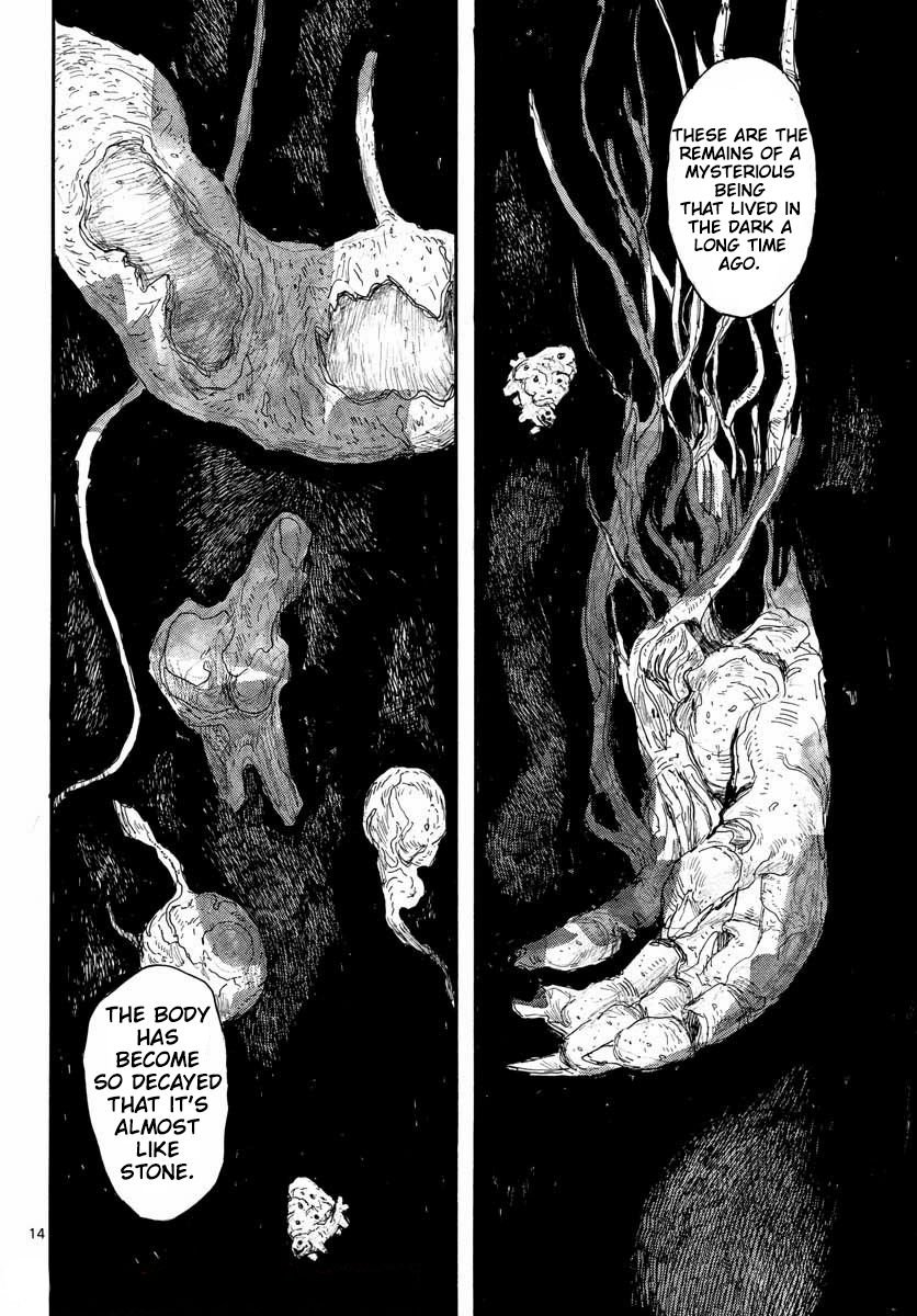 Read Dai Dark Manga Online