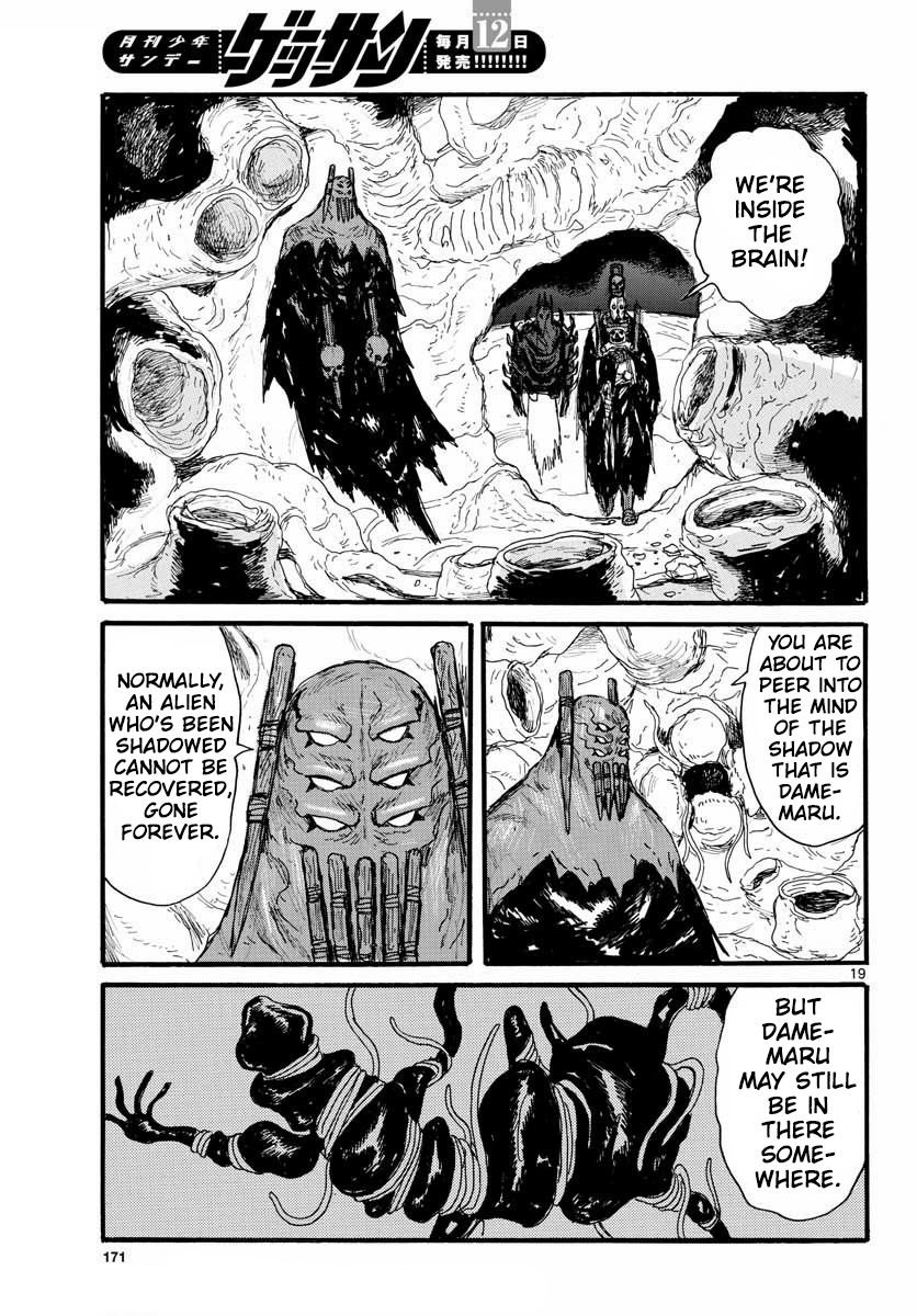 Read Dai Dark Manga Online