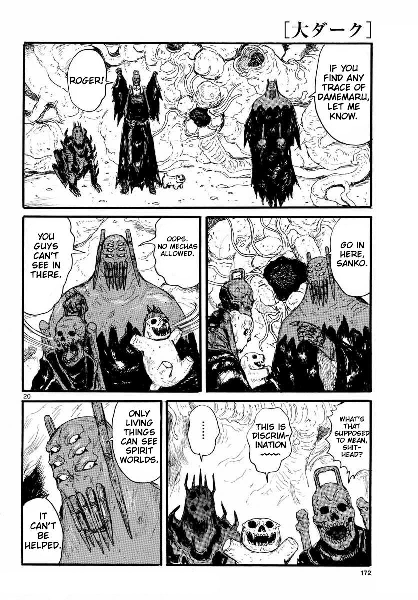 Read Dai Dark Manga Online