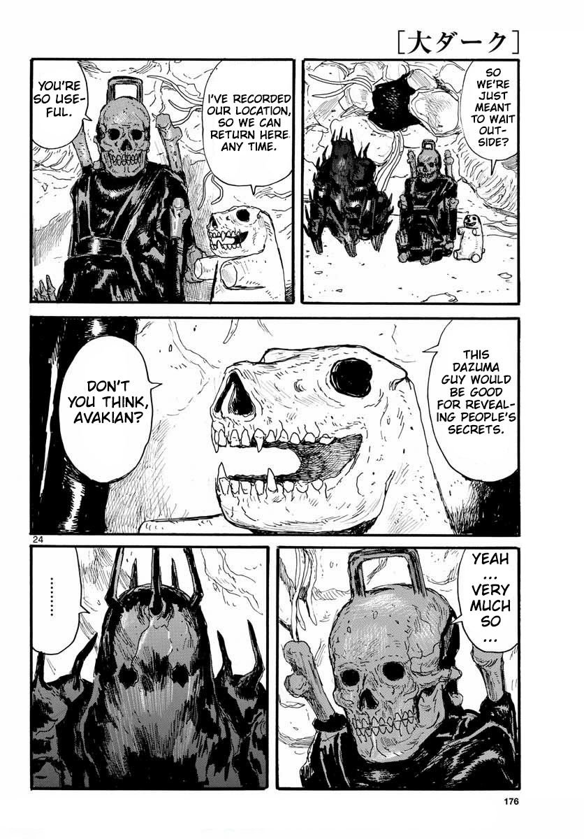 Read Dai Dark Manga Online