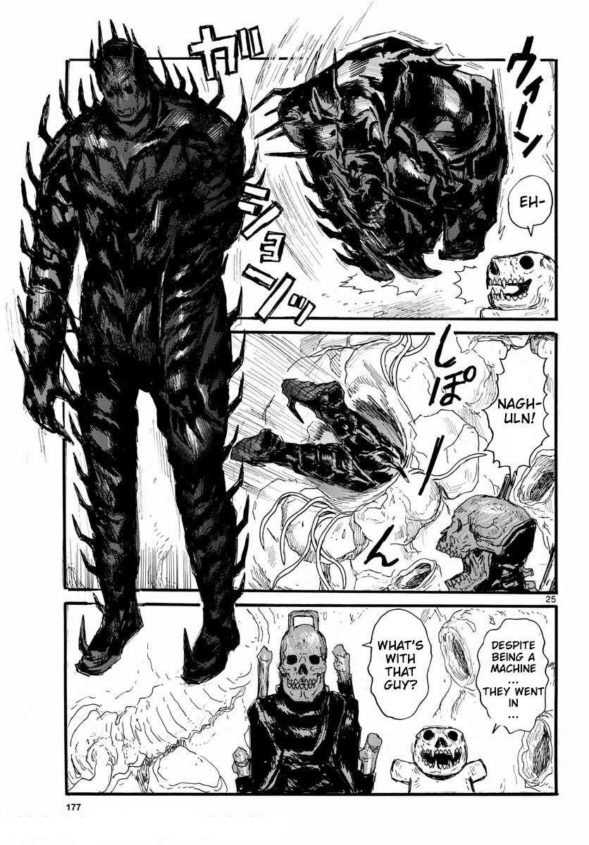 Read Dai Dark Manga Online