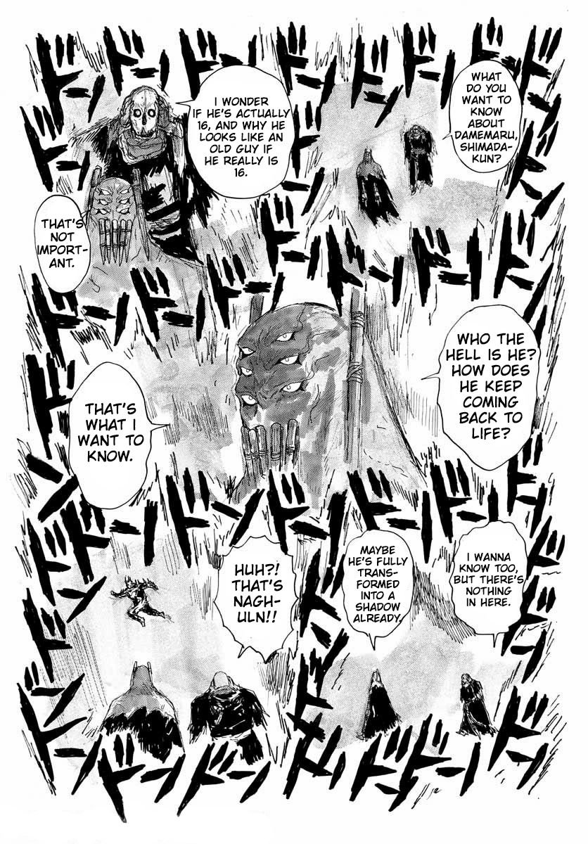 Read Dai Dark Manga Online