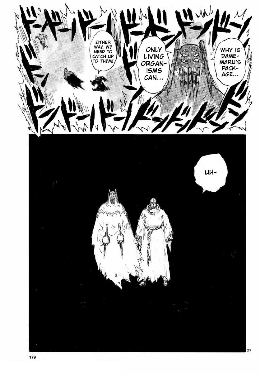Read Dai Dark Manga Online