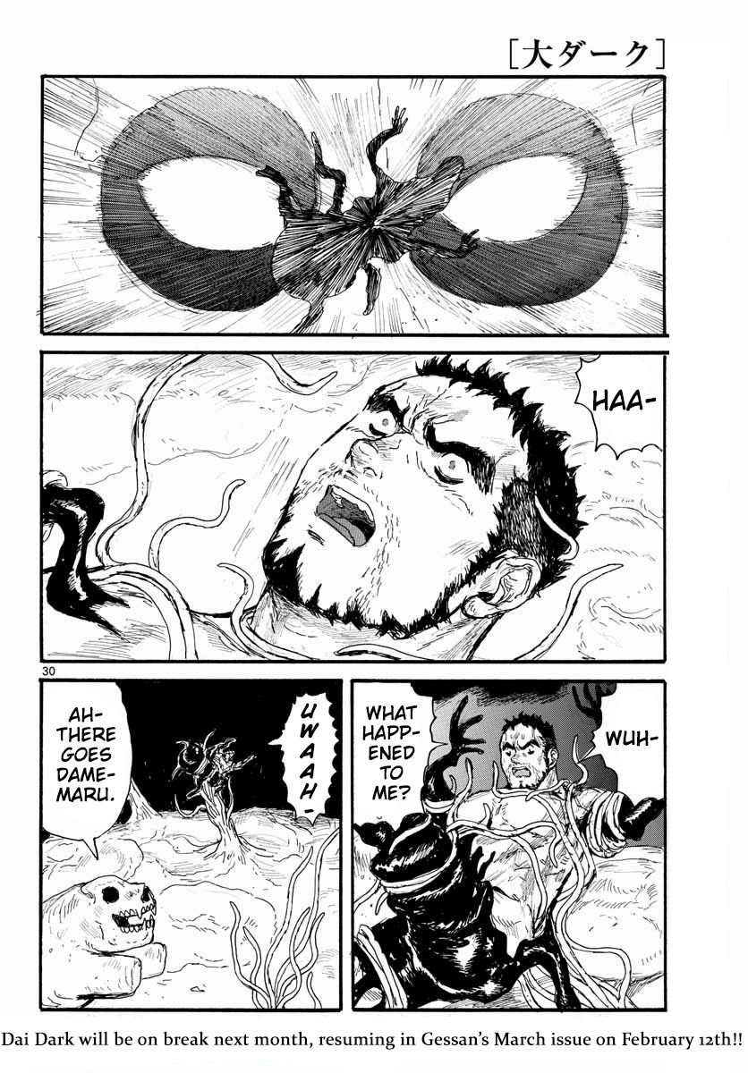 Read Dai Dark Manga Online