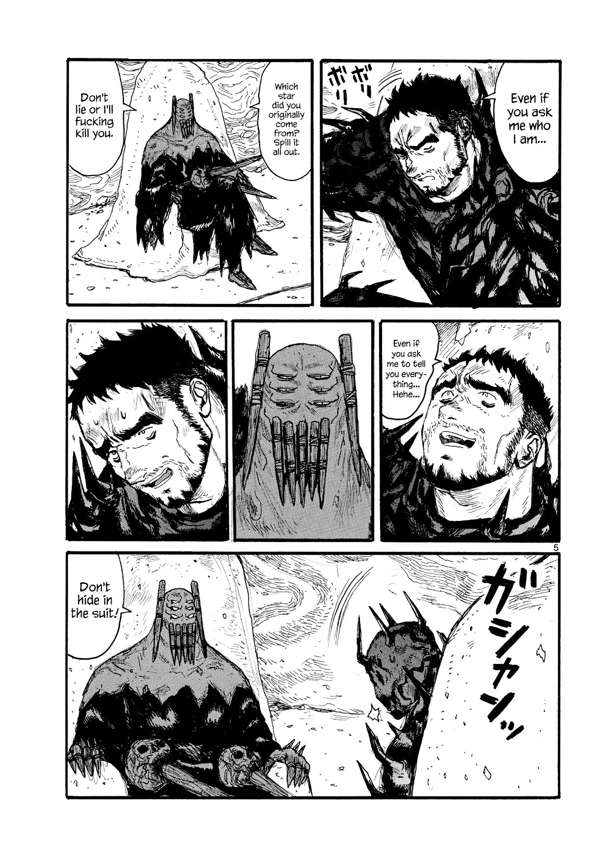 Read Dai Dark Manga Online