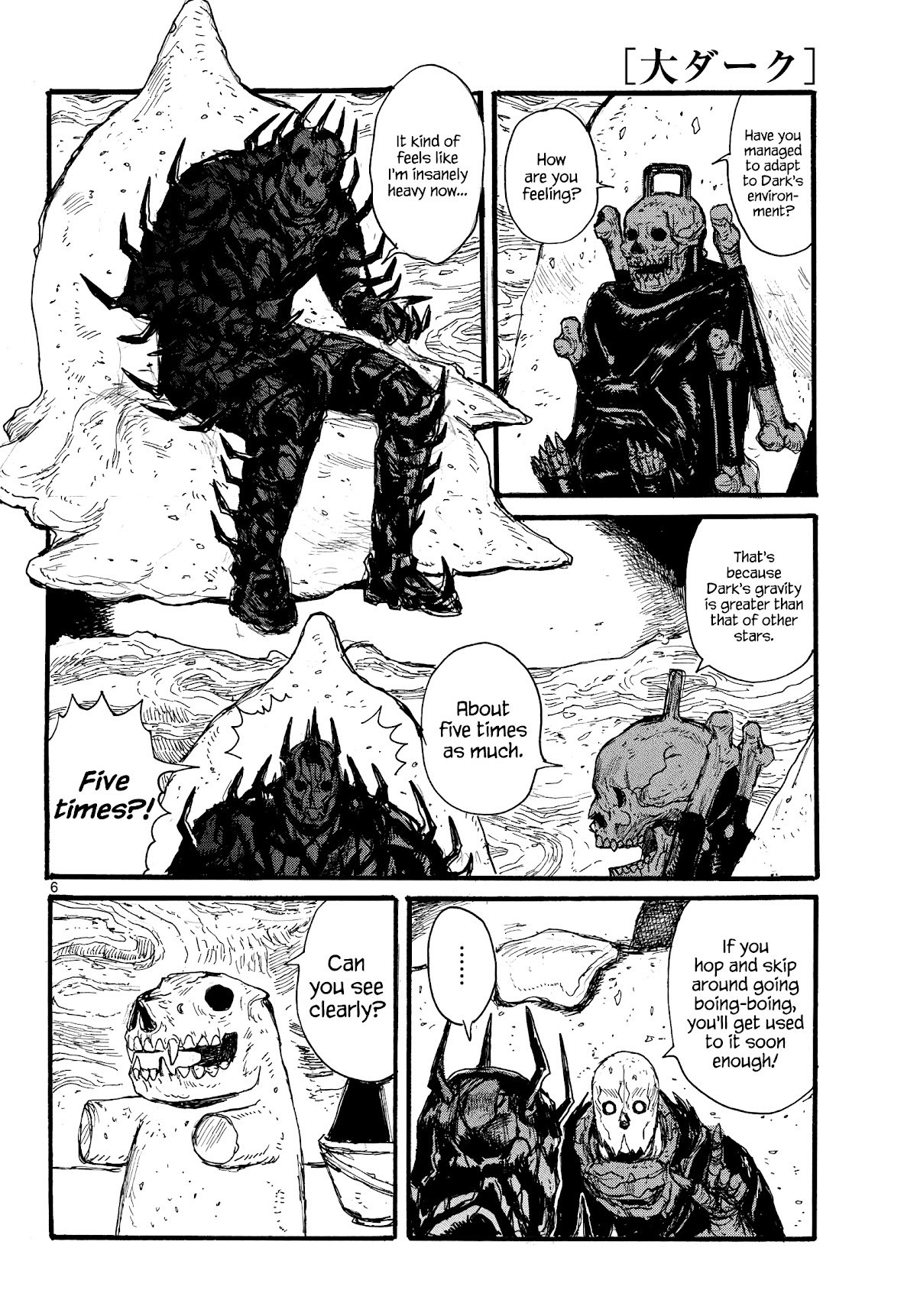Read Dai Dark Manga Online