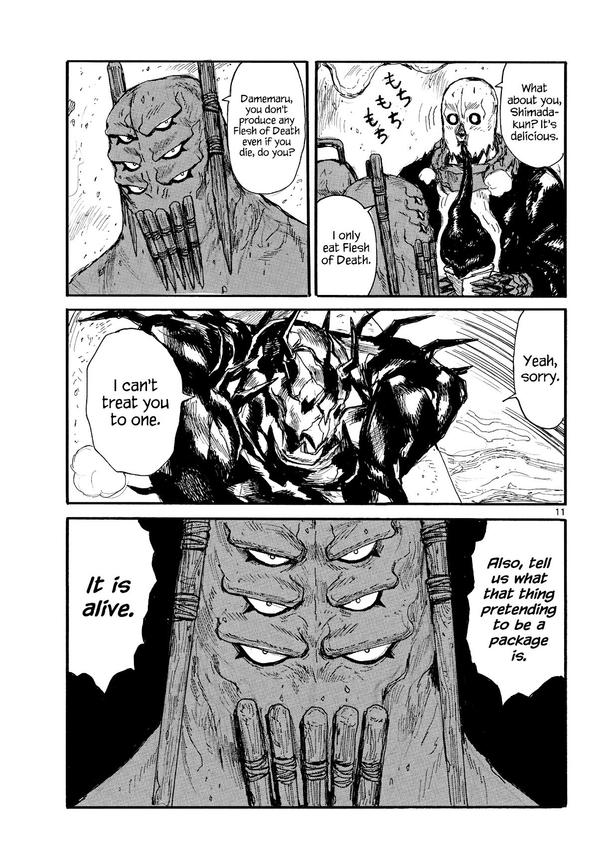 Read Dai Dark Manga Online