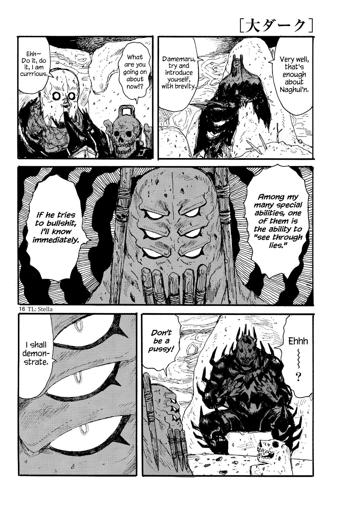 Read Dai Dark Manga Online
