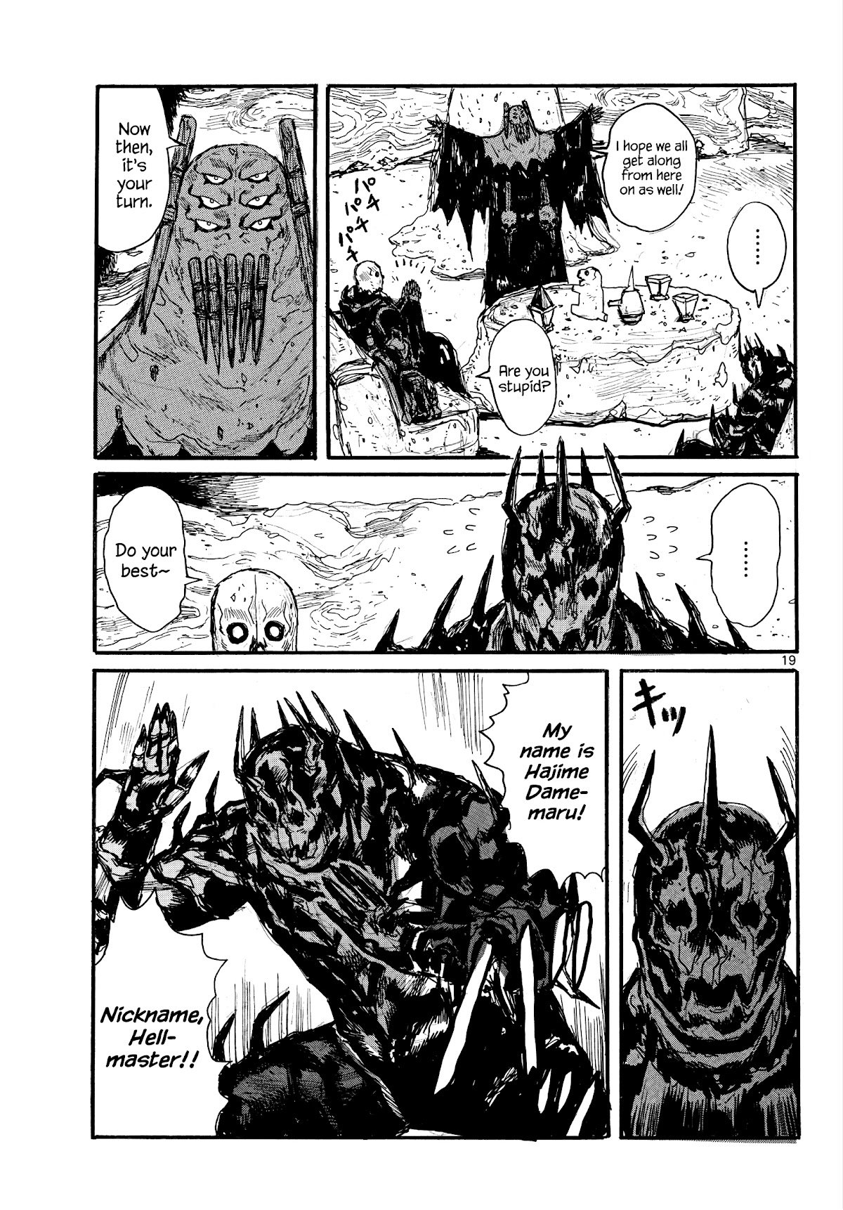 Read Dai Dark Manga Online