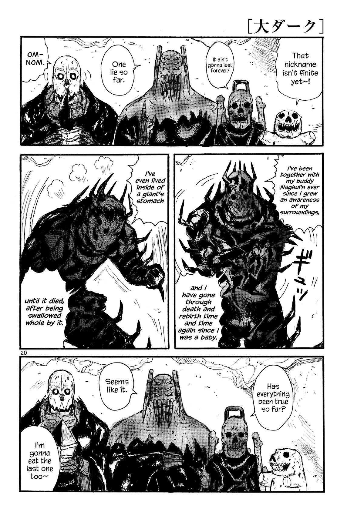 Read Dai Dark Manga Online