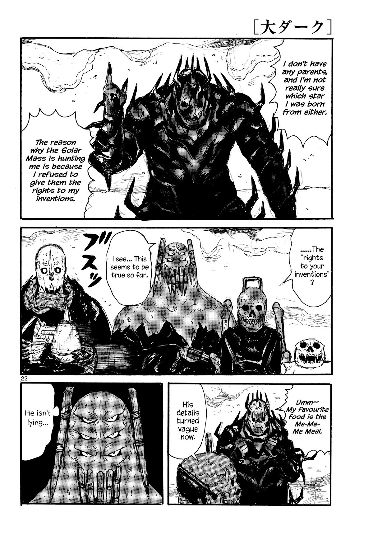 Read Dai Dark Manga Online