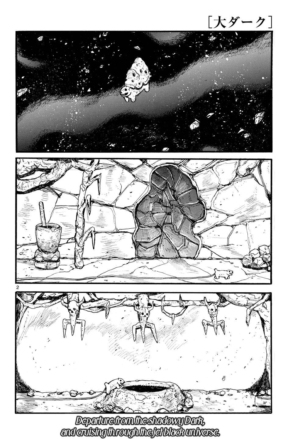 Read Dai Dark Manga Online