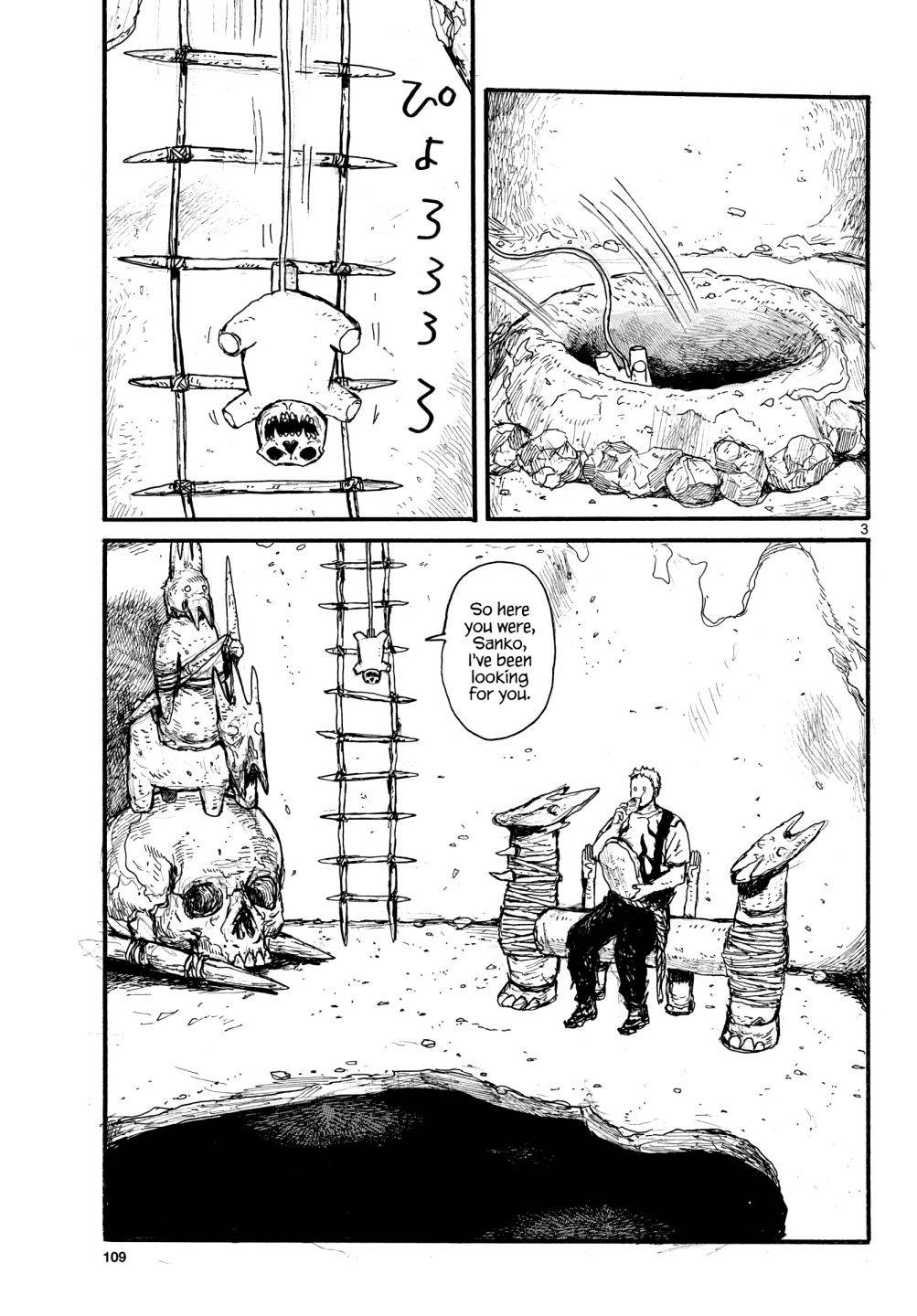 Read Dai Dark Manga Online