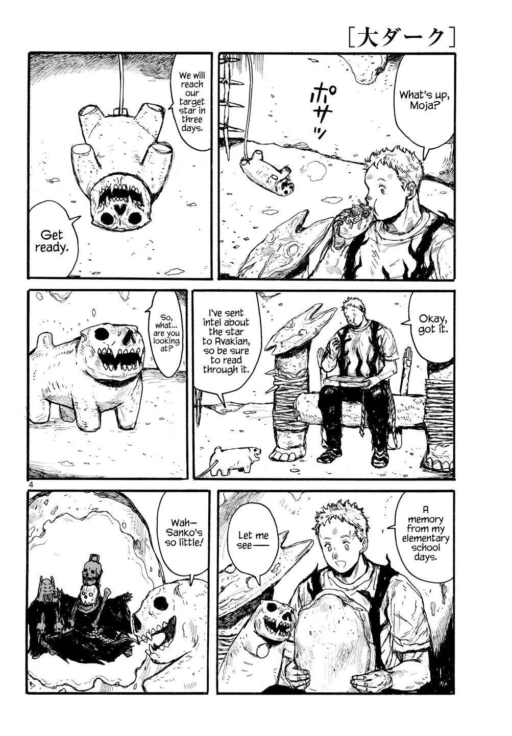 Read Dai Dark Manga Online