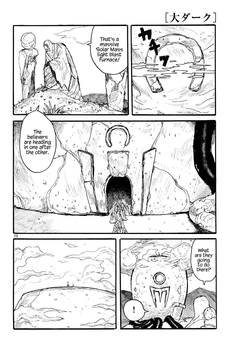 Read Dai Dark Manga Online
