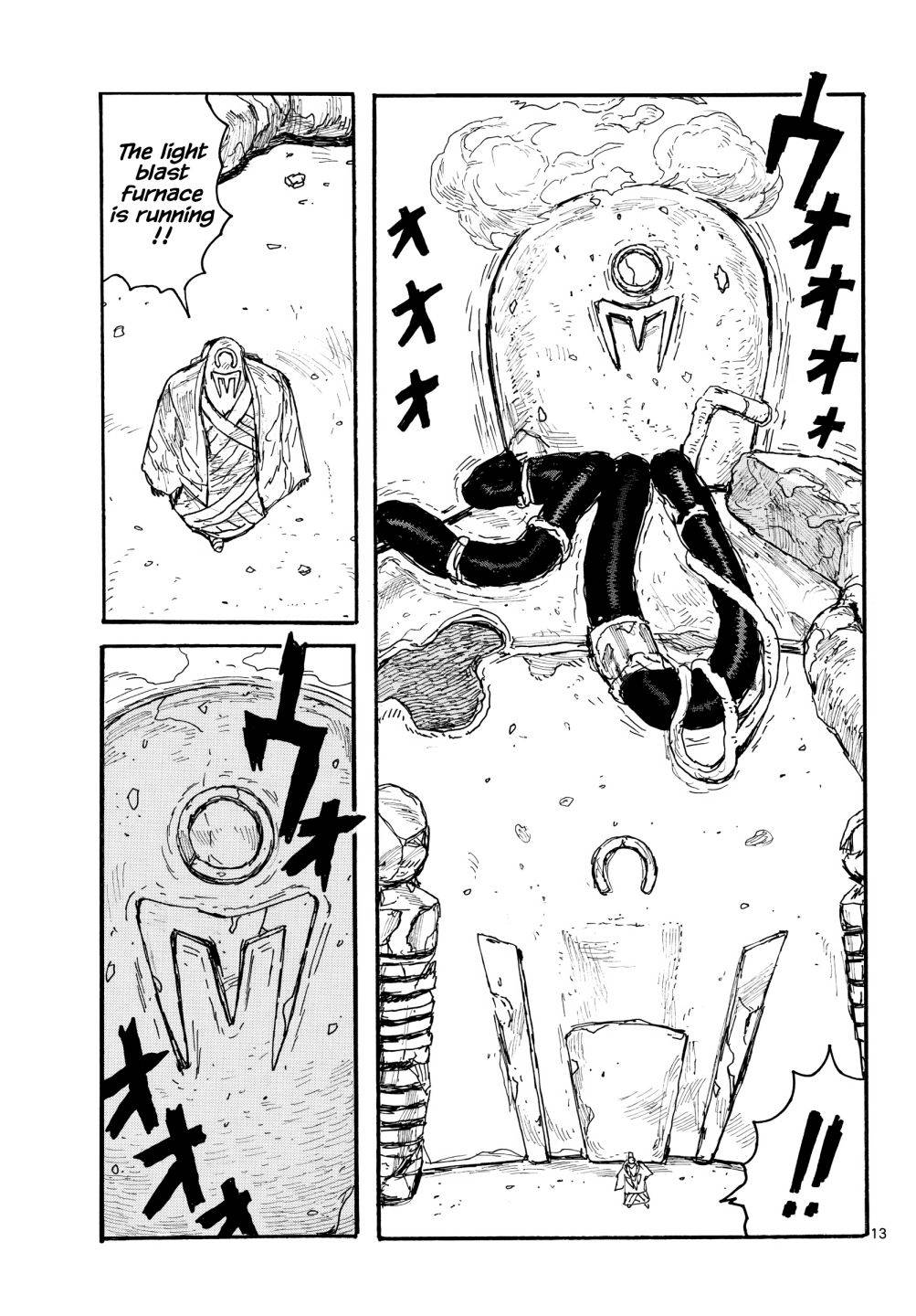 Read Dai Dark Manga Online