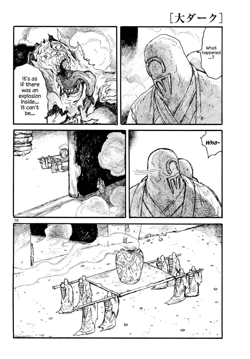 Read Dai Dark Manga Online