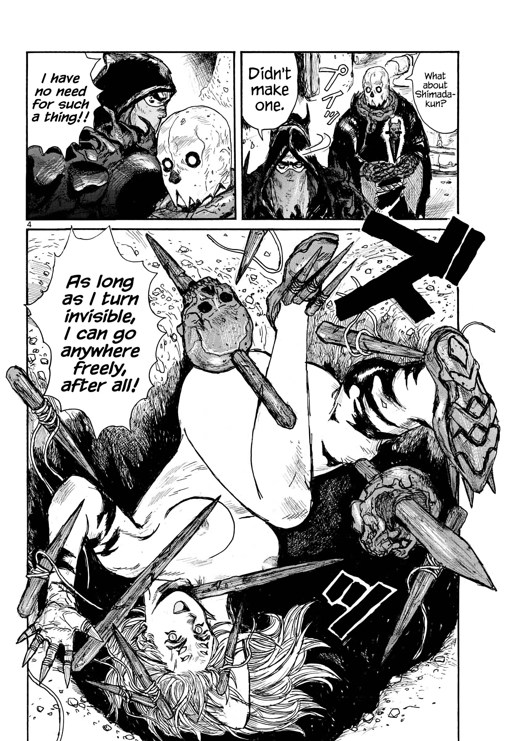 Read Dai Dark Manga Online