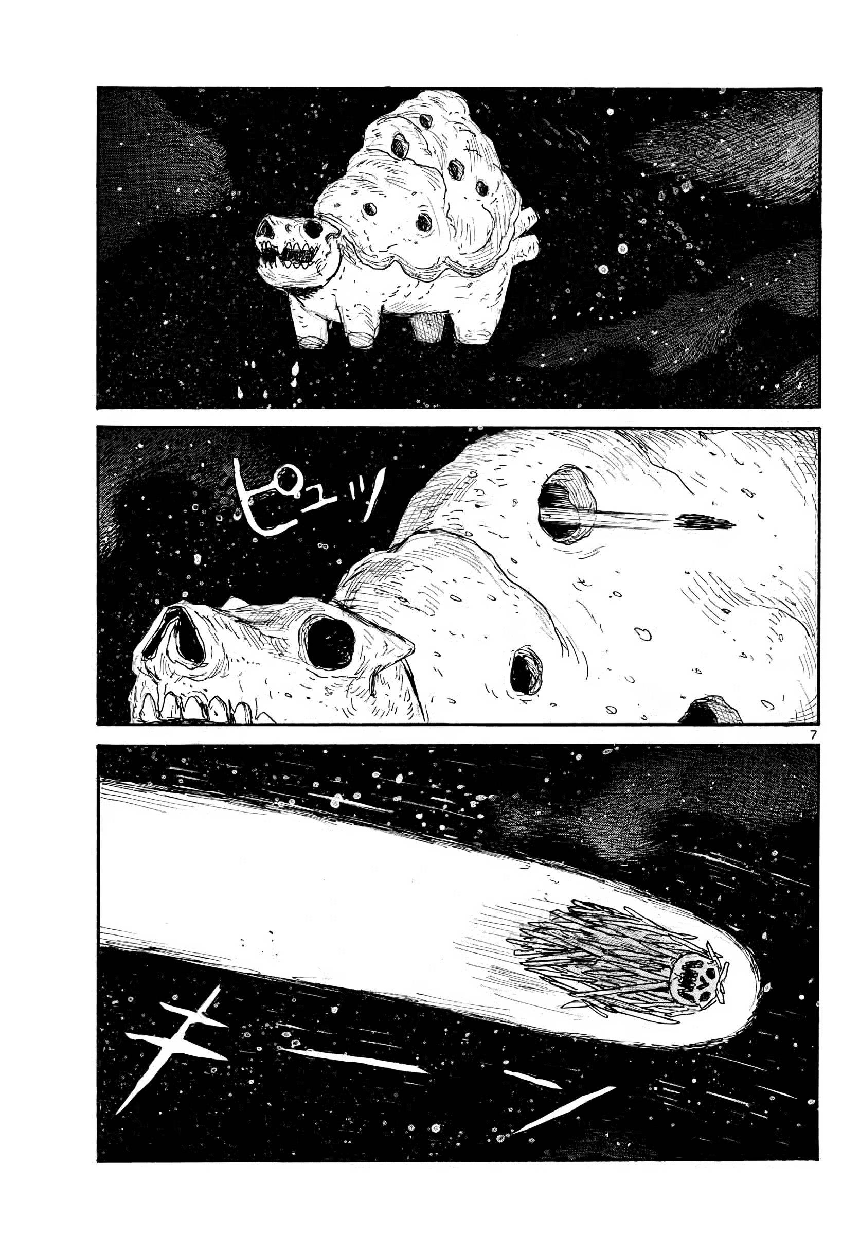 Read Dai Dark Manga Online