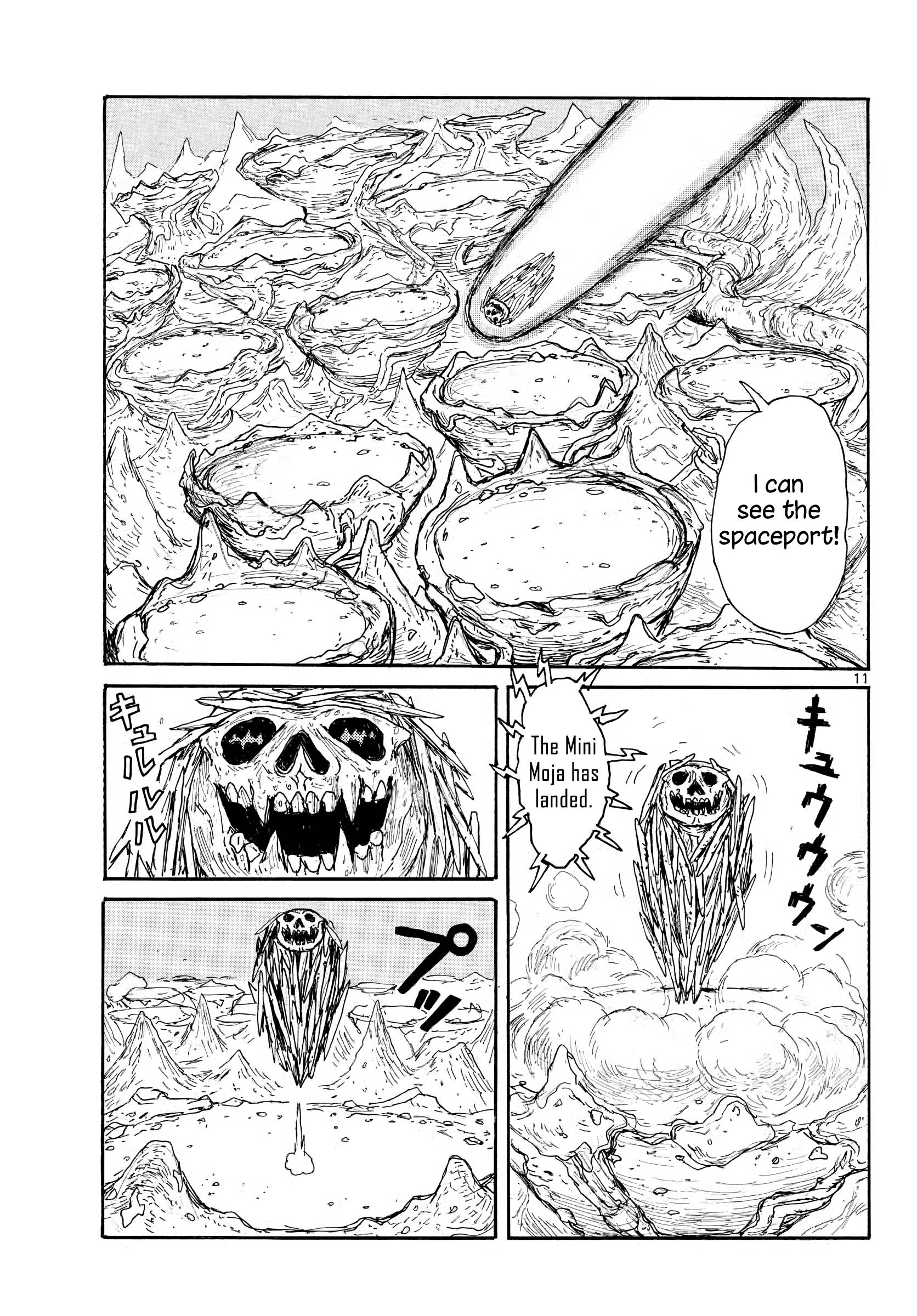 Read Dai Dark Manga Online