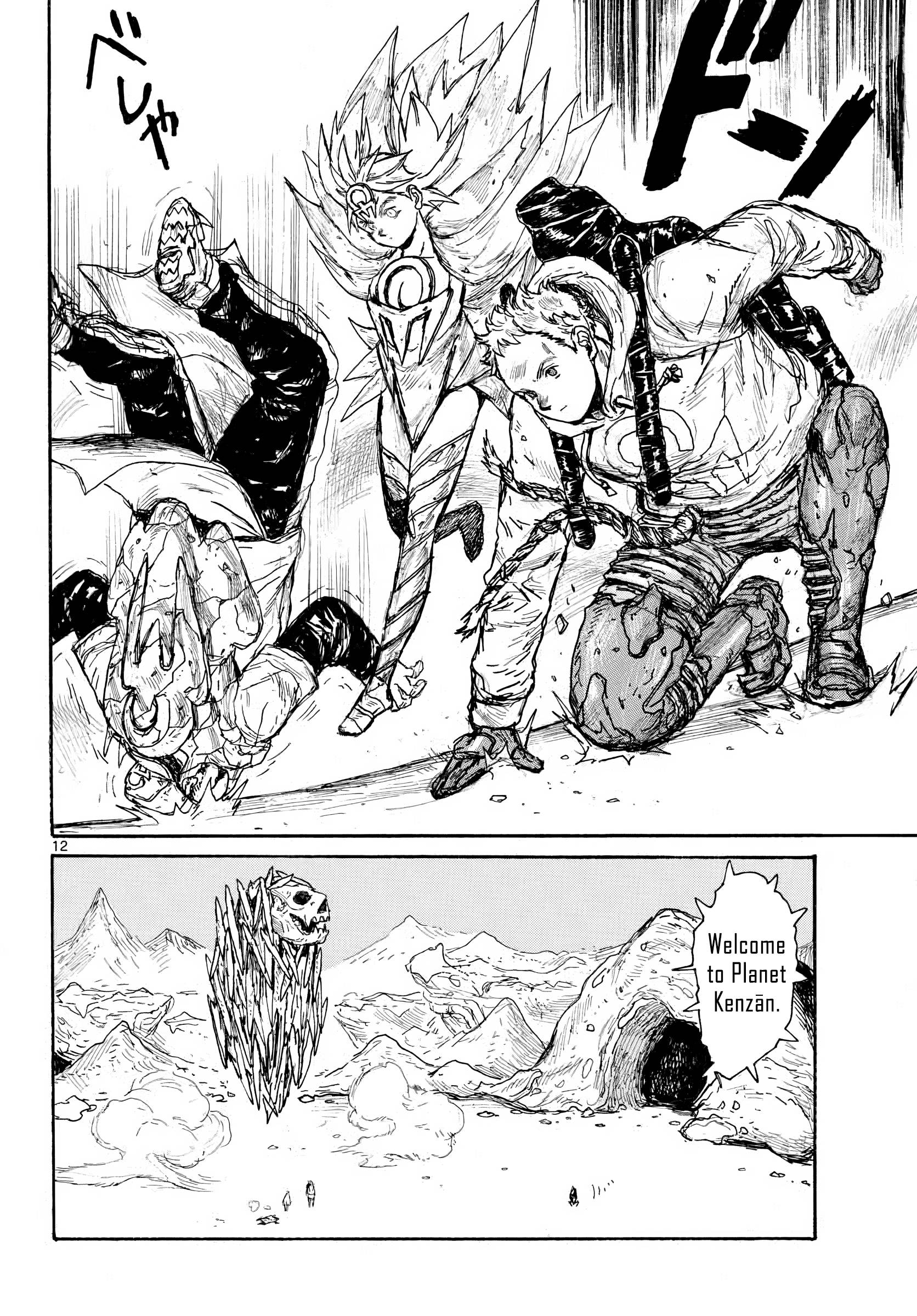 Read Dai Dark Manga Online