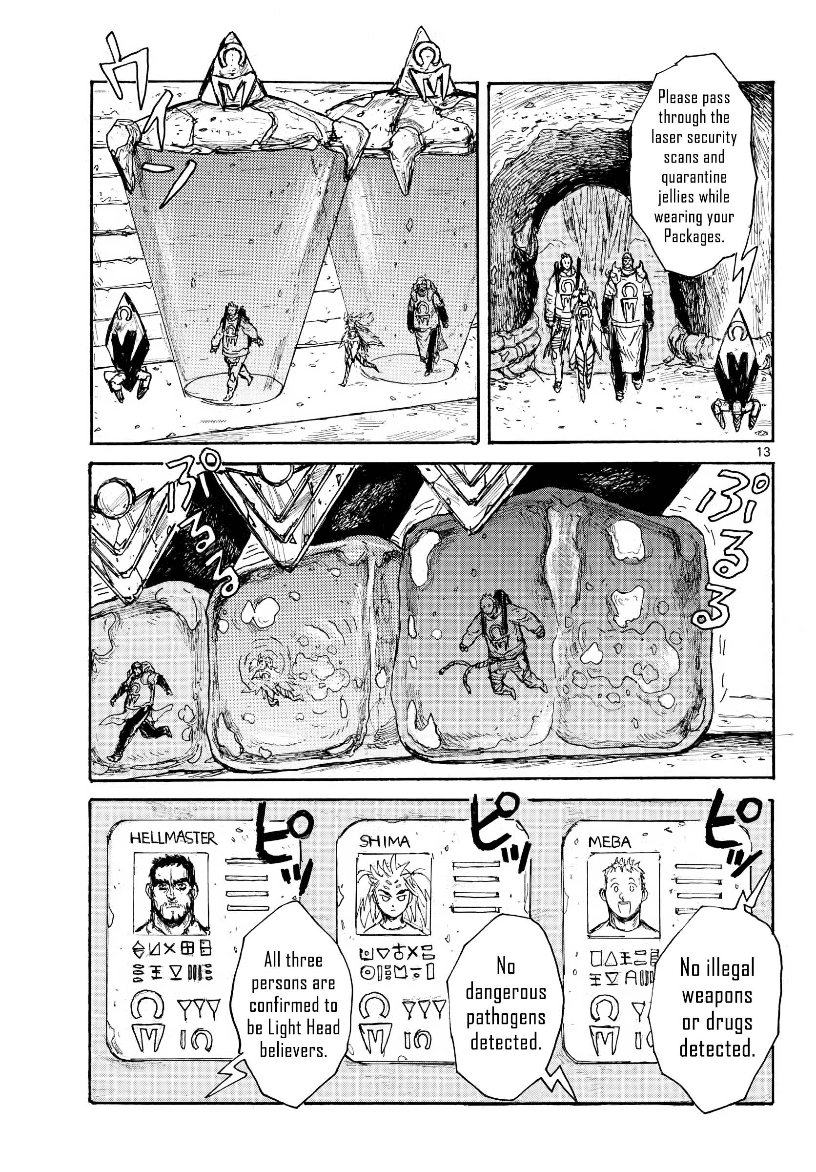 Read Dai Dark Manga Online