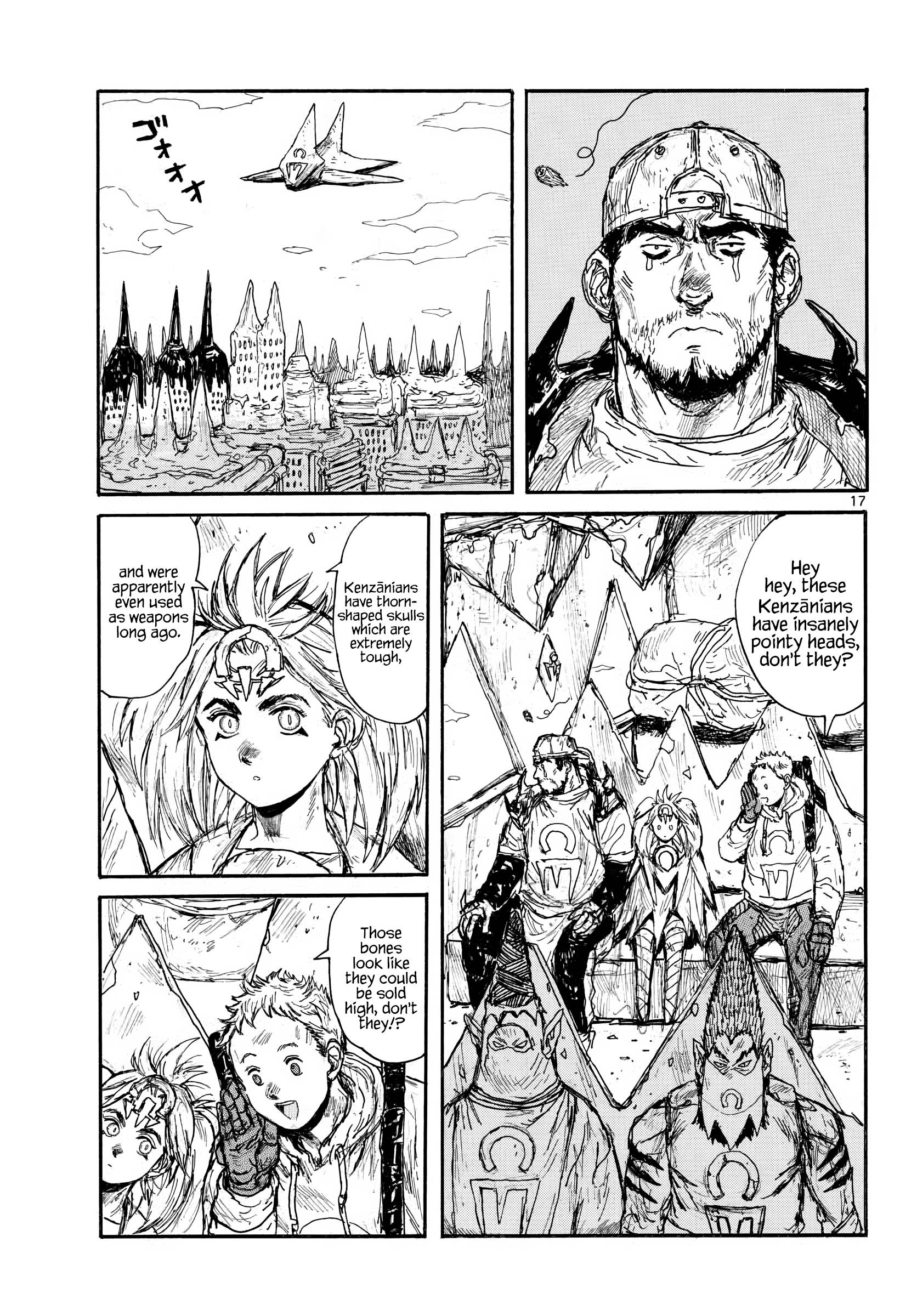 Read Dai Dark Manga Online