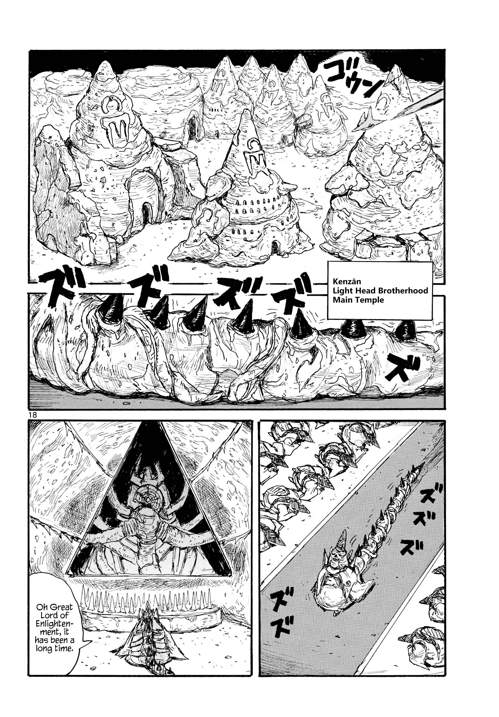 Read Dai Dark Manga Online