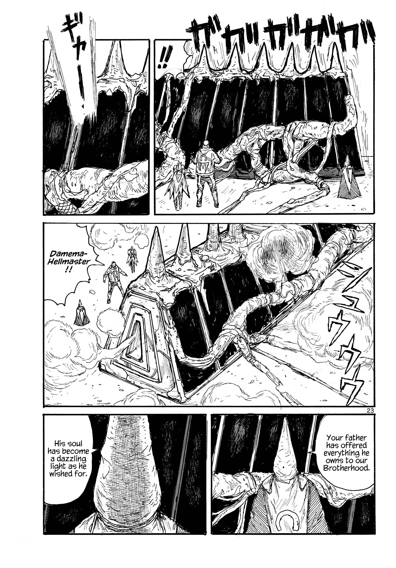 Read Dai Dark Manga Online