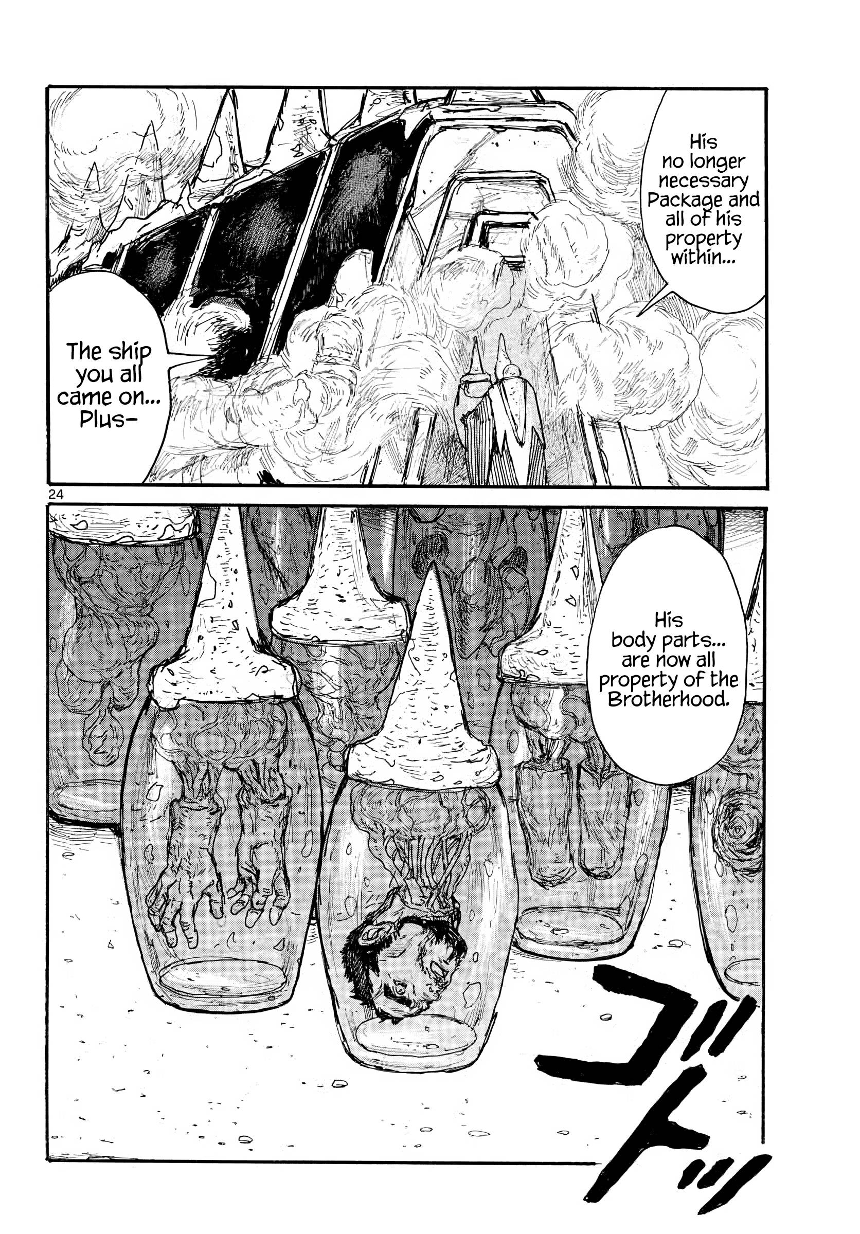 Read Dai Dark Manga Online