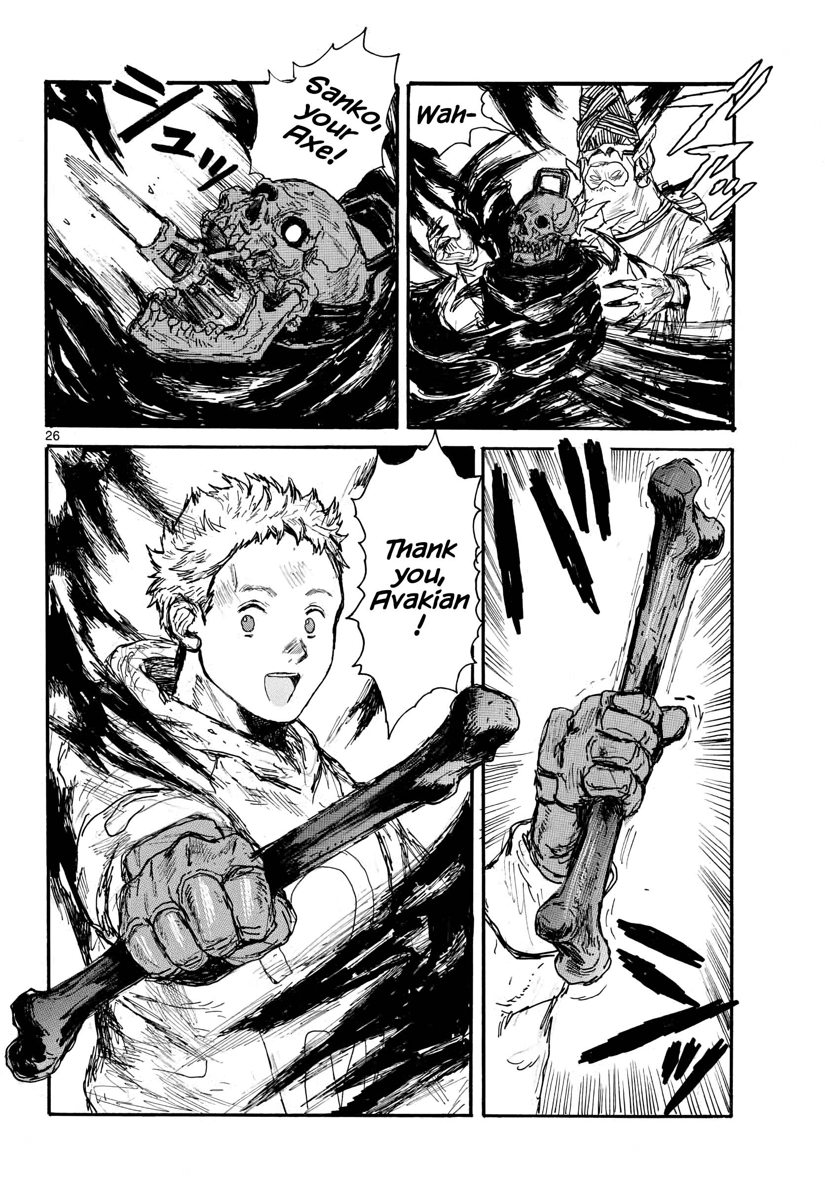 Read Dai Dark Manga Online